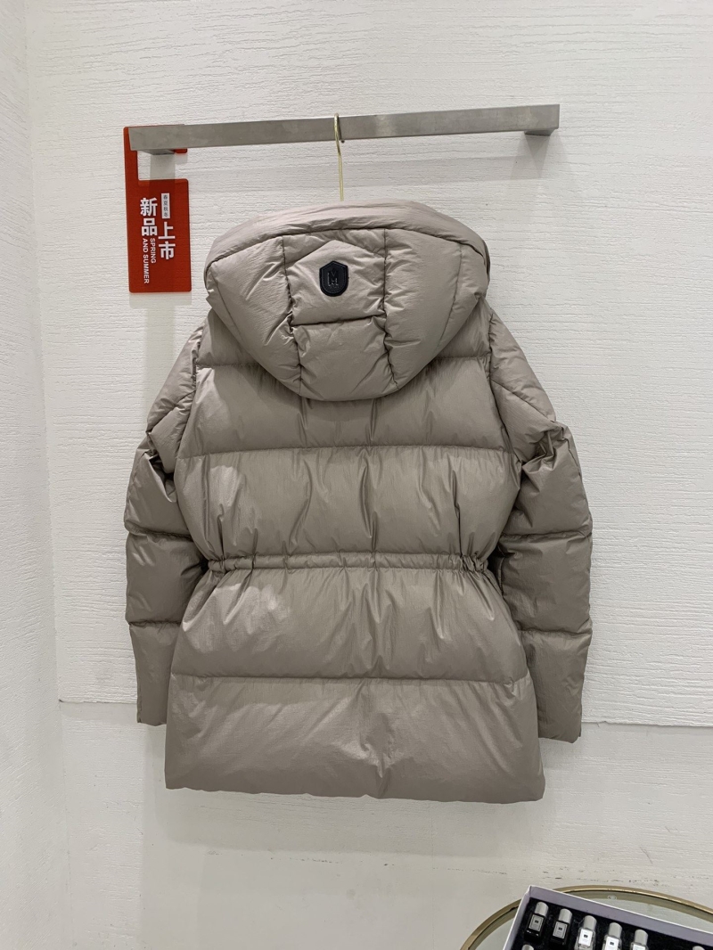 MACKAGE